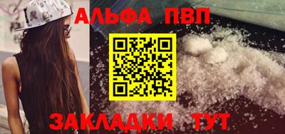 крисы Нарткала