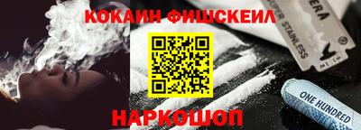 крисы Нарткала