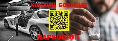 крисы Нарткала