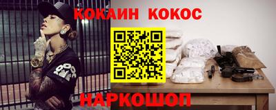 крисы Нарткала