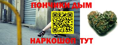 крисы Нарткала