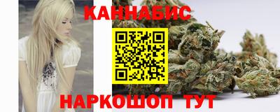крисы Нарткала