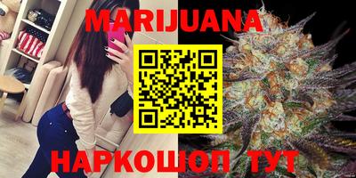 тгк Нальчик