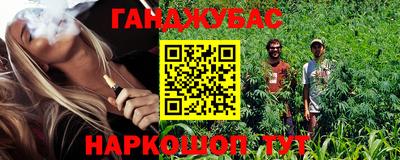 тгк Нальчик