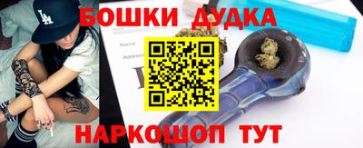 тгк Нальчик