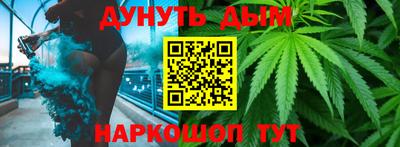 крисы Нарткала