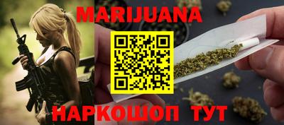 крисы Нарткала
