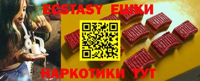 крисы Нарткала