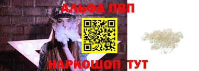 крисы Нарткала