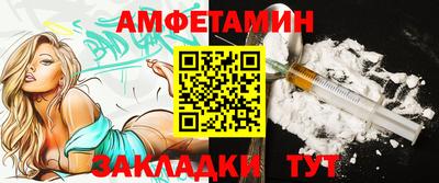 тгк Нальчик