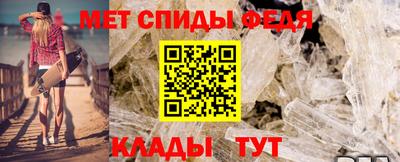 тгк Нальчик