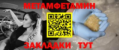 крисы Нарткала