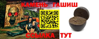 крисы Нарткала
