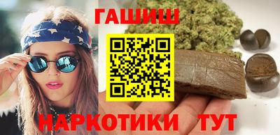 тгк Нальчик