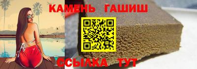 крисы Нарткала