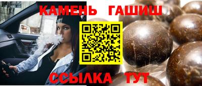 тгк Нальчик