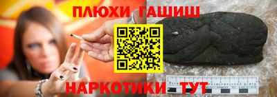 крисы Нарткала