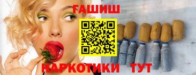 тгк Нальчик