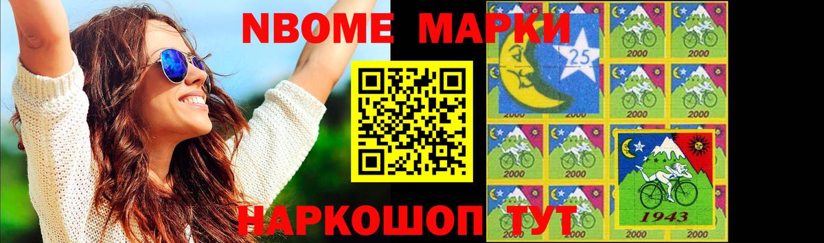 Уварово  Лсд 25 экстази ecstasy  LSD-25 экстази ecstasy  Вход с VPN 